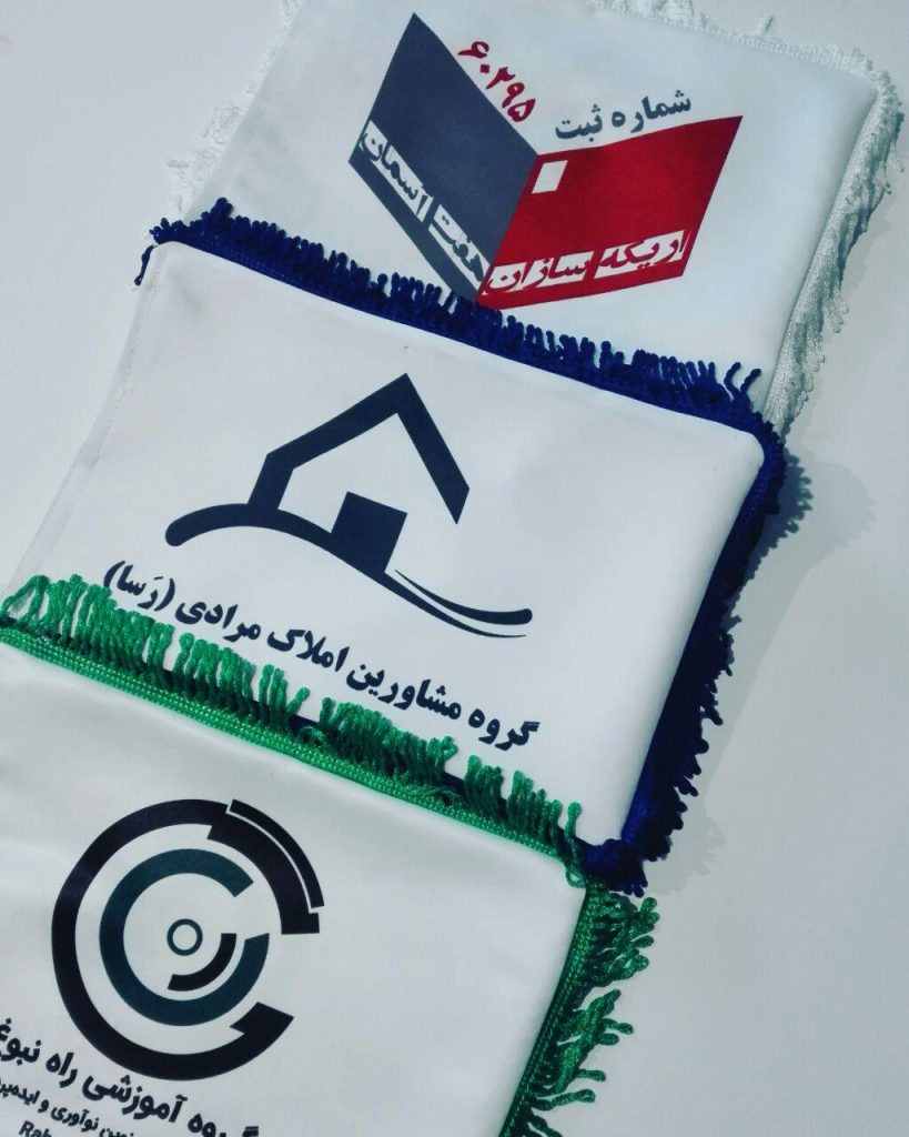 پرچم رومیزی